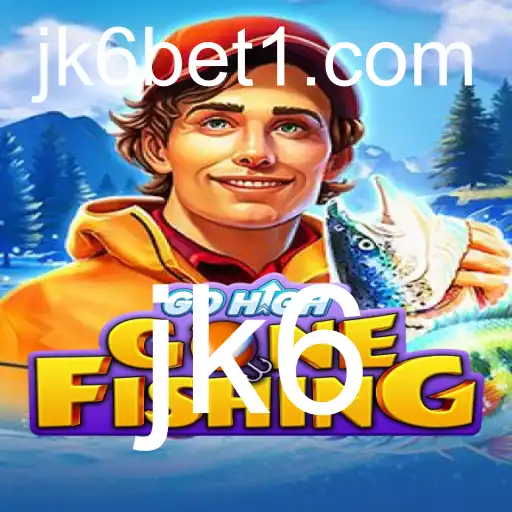Desvendando GoHighGoneFishing: Um Novo Horizonte no Mundo dos Jogos