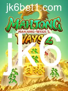 Descubra as Emoções do MahjongWays2: Uma Jornada Através das Tradições do Mahjong