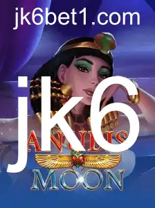 Explorando AnubisMoon: O Fascinante Mundo do Novo Jogo de Aventuras